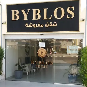 Byblos Prime Appartement